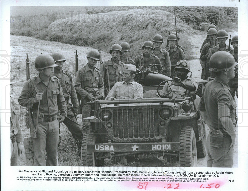 1982 Press Photo Actor Ben Gazzara - Historic Images