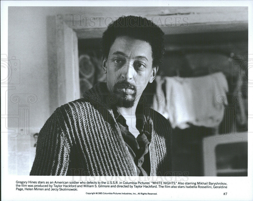 1986 Press Photo Actor Gregory Hines - Historic Images