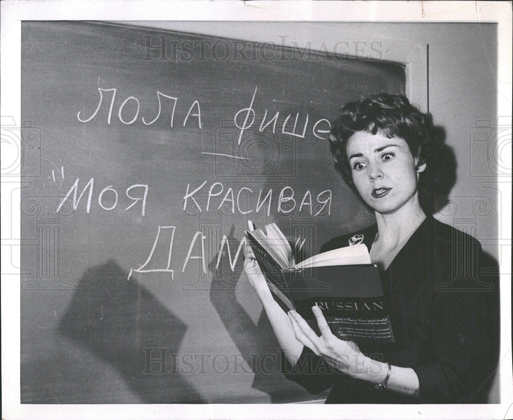 1964 Press Photo Lola Fisher Fair Lady Soviet Union  - Historic Images