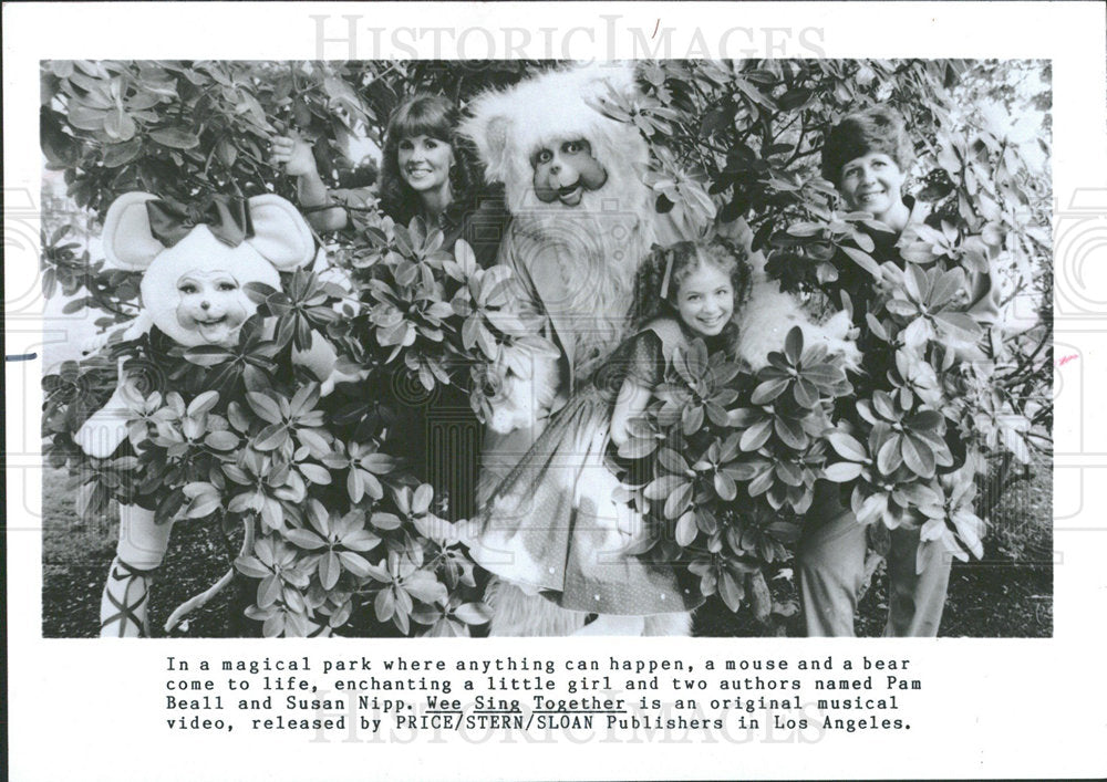 1985 Press Photo We Sing Together movie Pamela Beall - Historic Images
