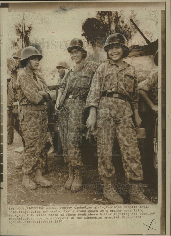 1970 Press Photo Pretty Cambodian Girls Taing Kauk - Historic Images