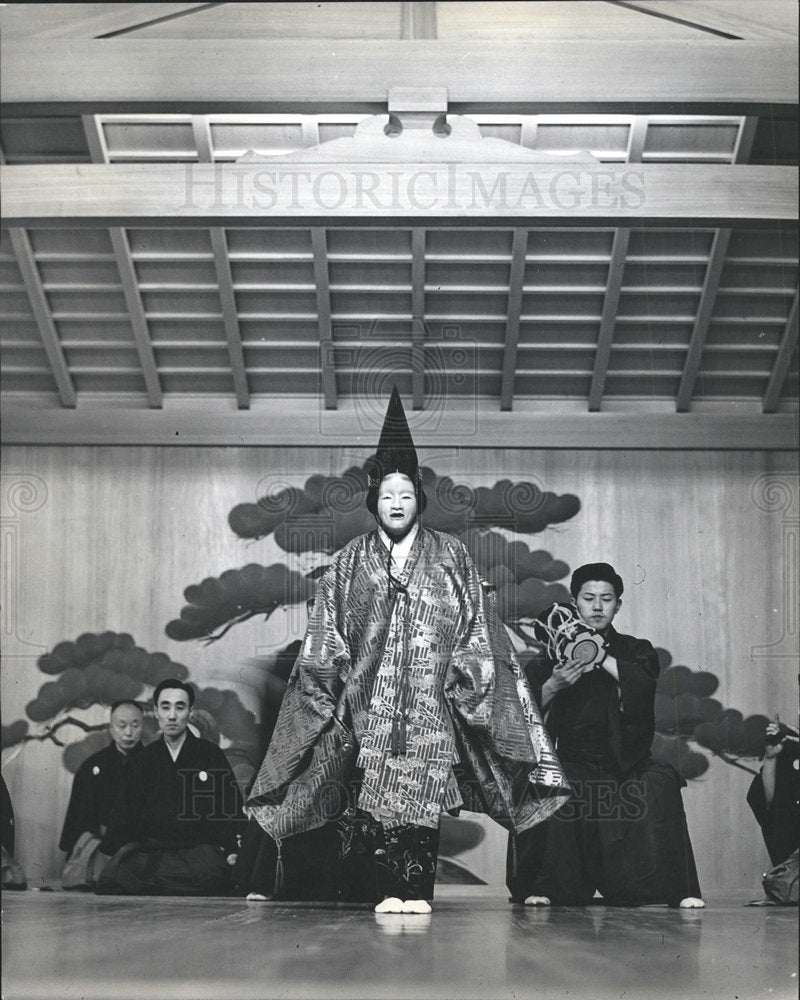 1965 Press Photo Japanese drama Noh Play three Major - Historic Images