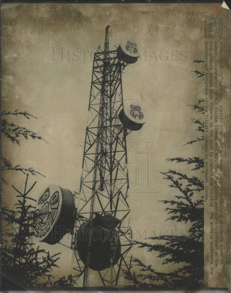 1976 Press Photo Alaska microwave tower New vibrations - Historic Images