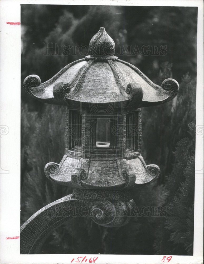 1969 Press Photo Japanese Lantern Golden toned Shrubs - Historic Images