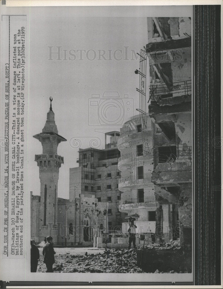 1970 Press Photo Inflicted Damage Suez, Egypt Bombings - Historic Images