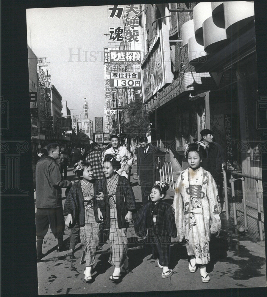 1967 Press Photo Japan Cities Are Great For Walkers - Historic Images