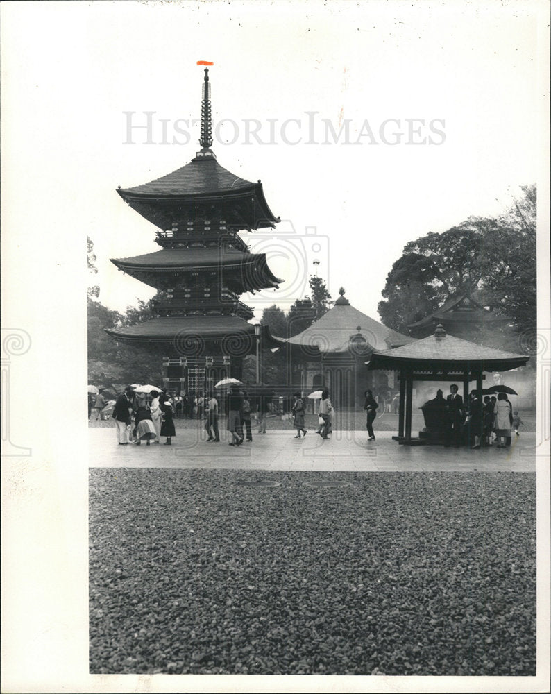 1984 Press Photo Japanese Narita-San Temple Japan - Historic Images
