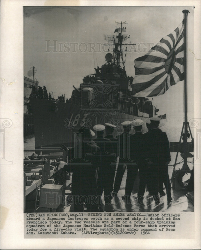 1964 Press Photo Japanese Maritime Self-Defense Force - Historic Images