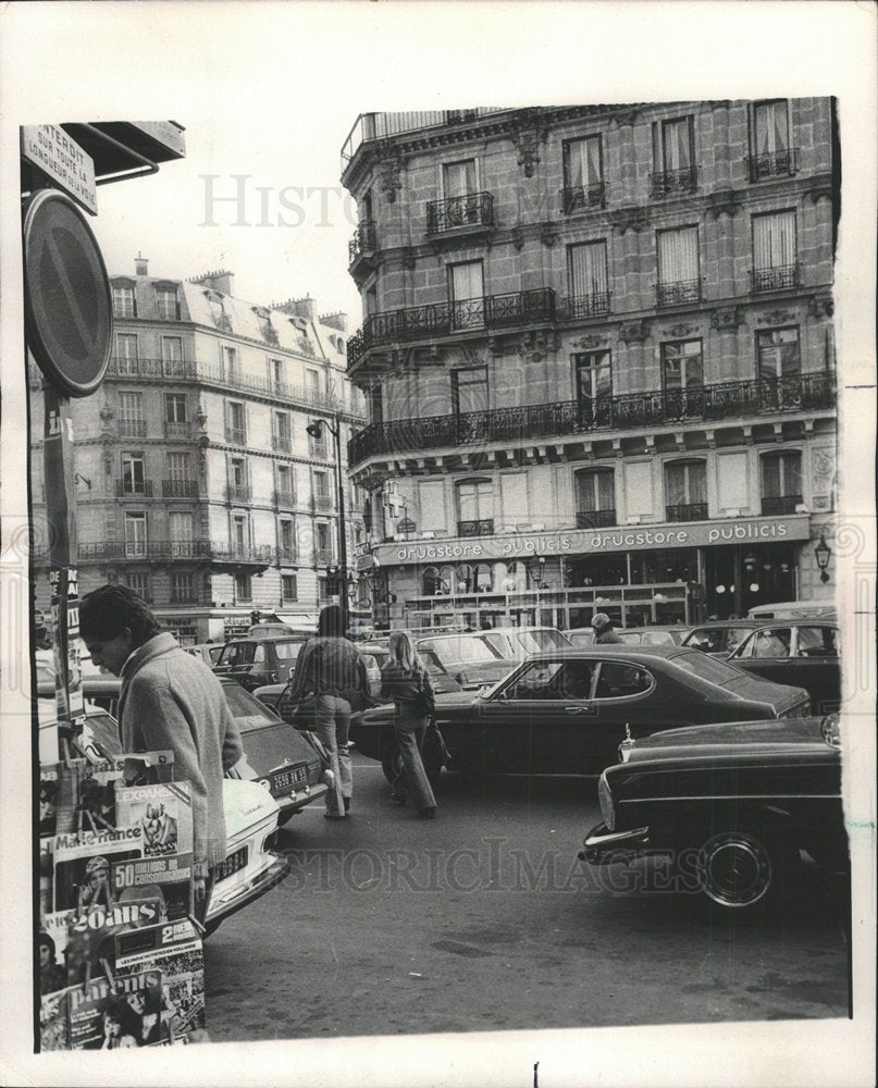 1972 Press Photo Paris Couple Wearing Fanny Pants - Historic Images