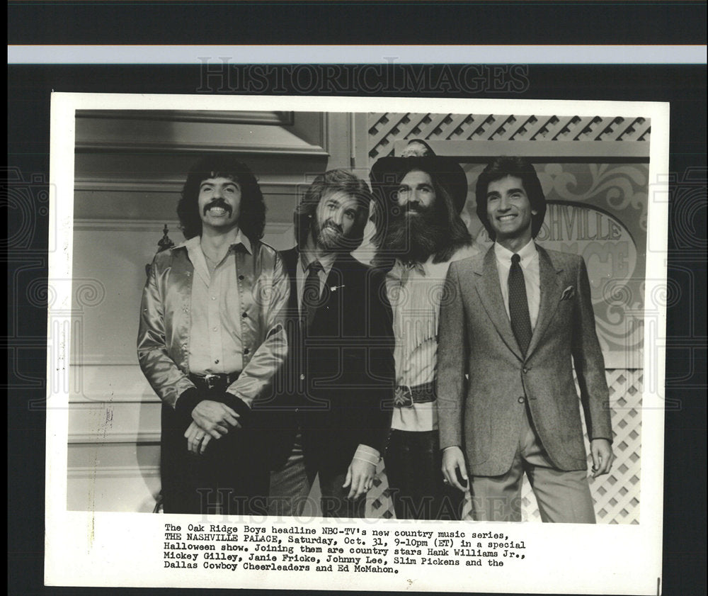 Press Photo The Oak Ridge Boys/Country/Gospel Quartet - Historic Images