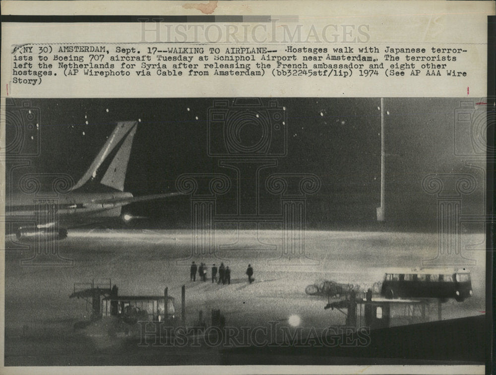 1974 Press Photo Japanese Scholarship Airport Amsterdam - Historic Images