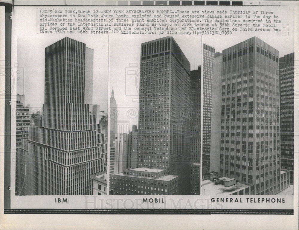 1970 Press Photo America Corporation Skyscaper New York - Historic Images