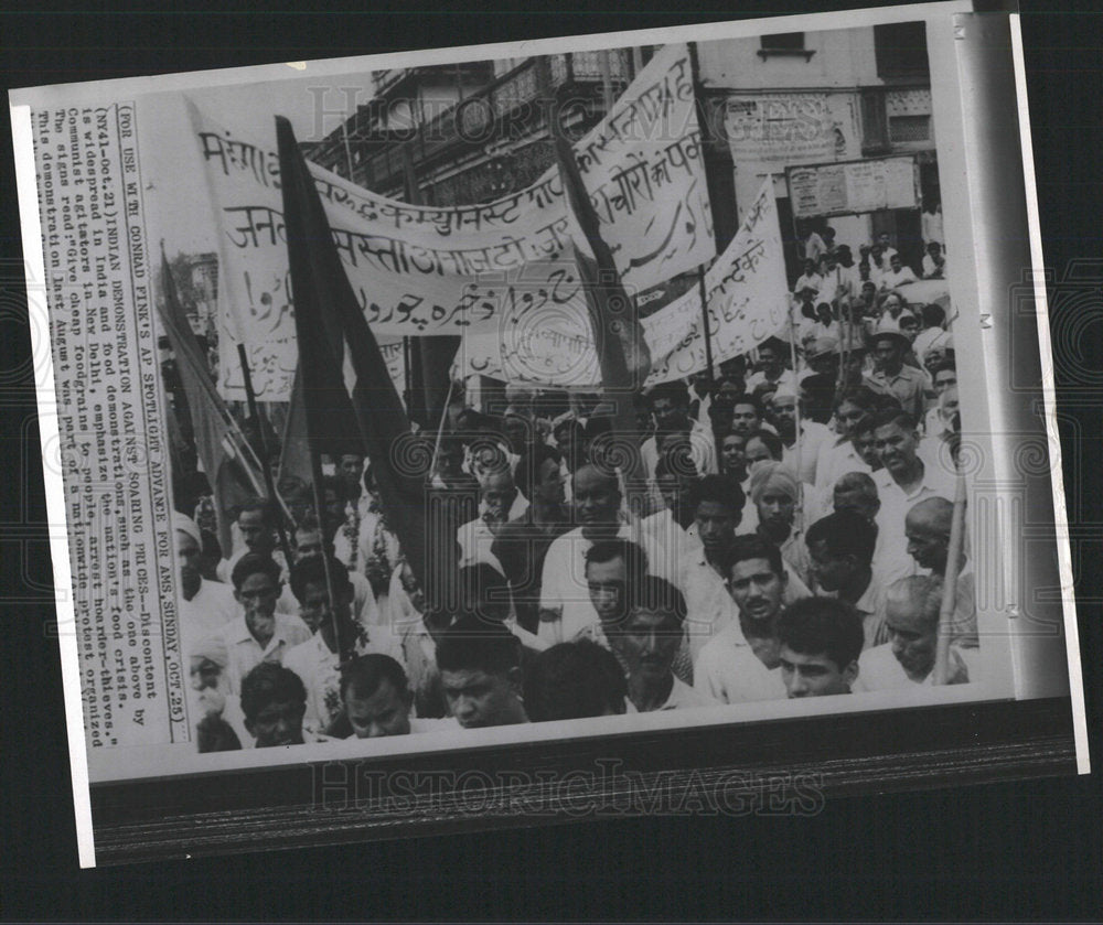 Press Photo Indian Demonstrator Food New Delhi Crist - Historic Images