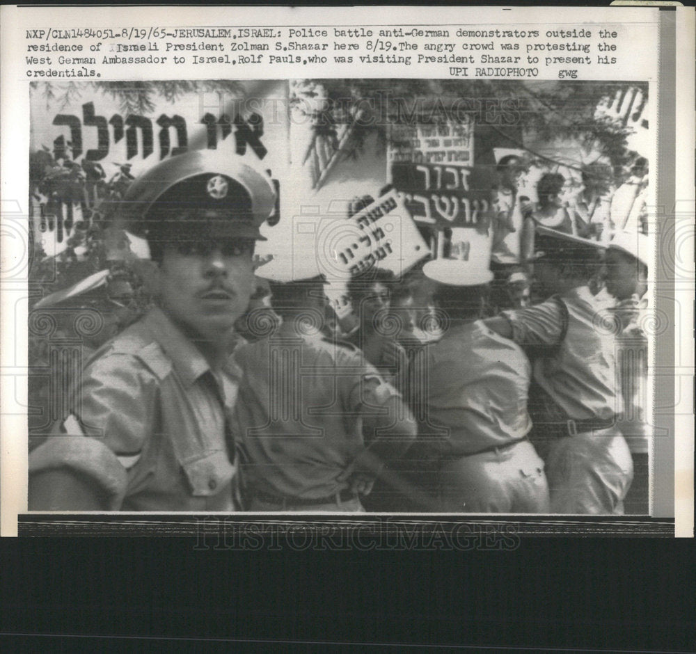 1965 Press Photo Israeli President Zolman Shazar Anti - Historic Images