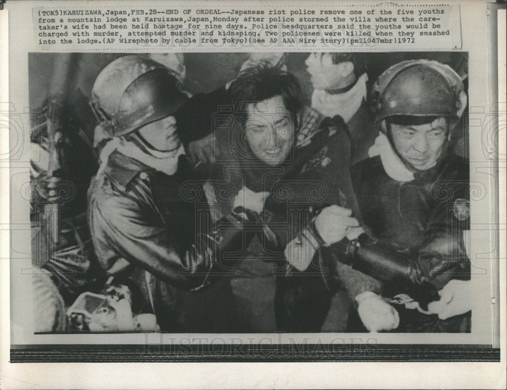 1972 Press Photo Karuizawa Japan Lodge Mountain riot  - Historic Images