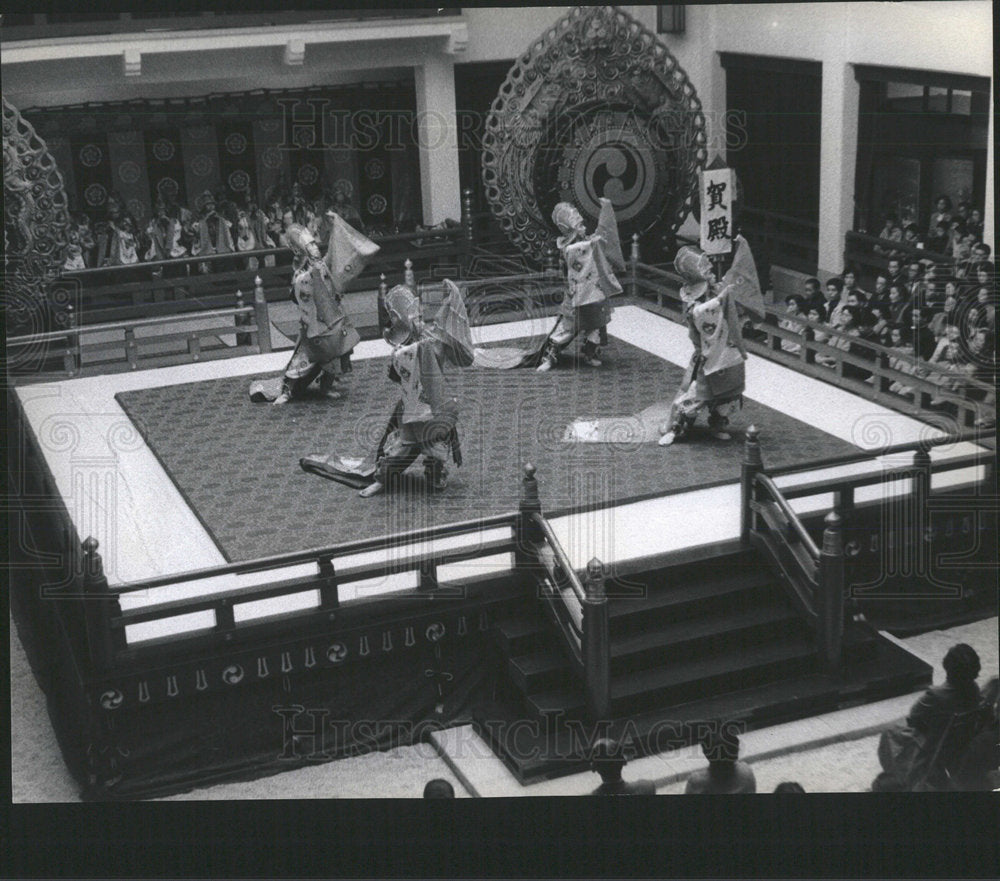 Press Photo Gagaku ancient court music dance Gagaku - Historic Images