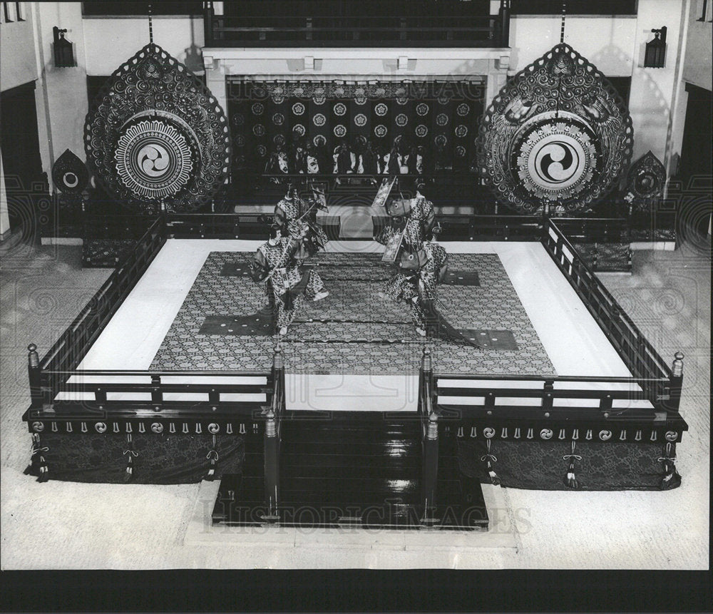 1965 Press Photo Gagaku ancient court music dance show - Historic Images
