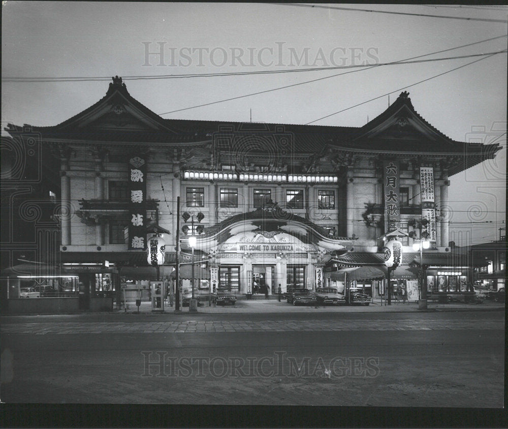 1965 Press Photo A Kuabuki Theater In Tokyo - Historic Images