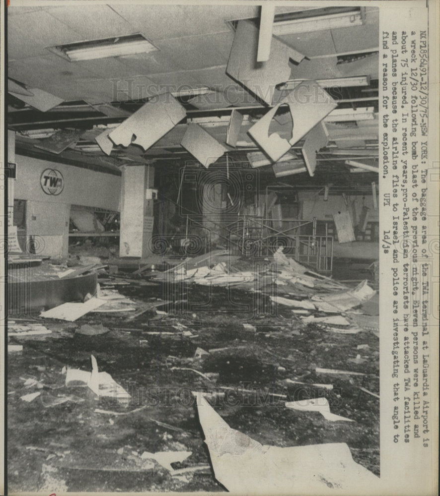 1975 Press Photo LaGuardia Airport TWA terminal bomb  - Historic Images
