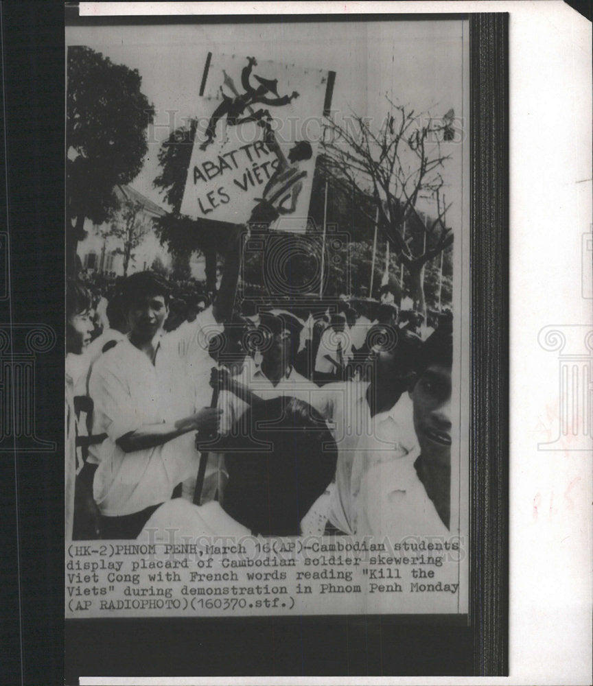 1978 Press Photo Slaughter Viet Cambodians protest Kill - Historic Images