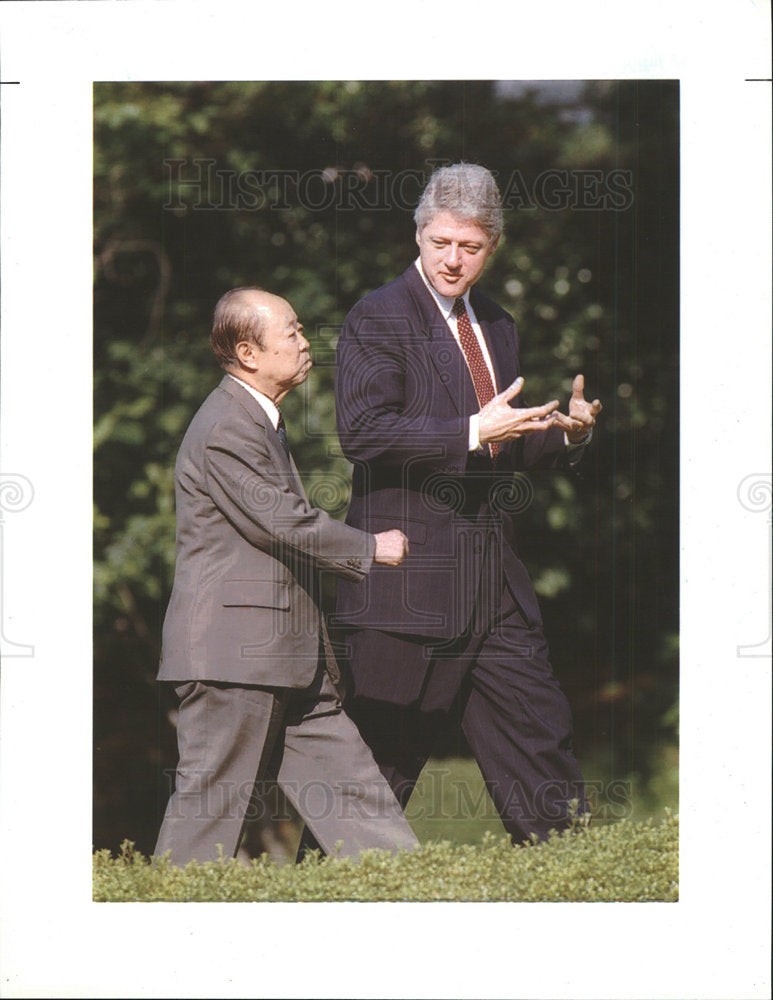 1993 Press Photo President Bill Clinton In Japan - Historic Images