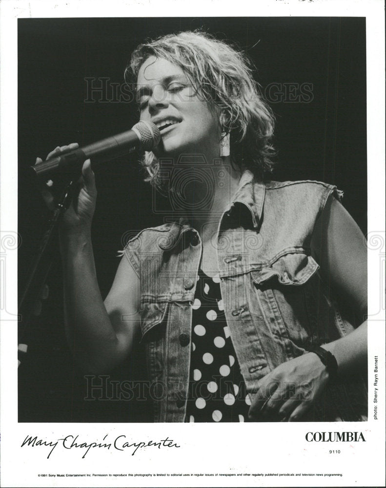 1992 Press Photo Mary Chapin Carpenter music artist - Historic Images