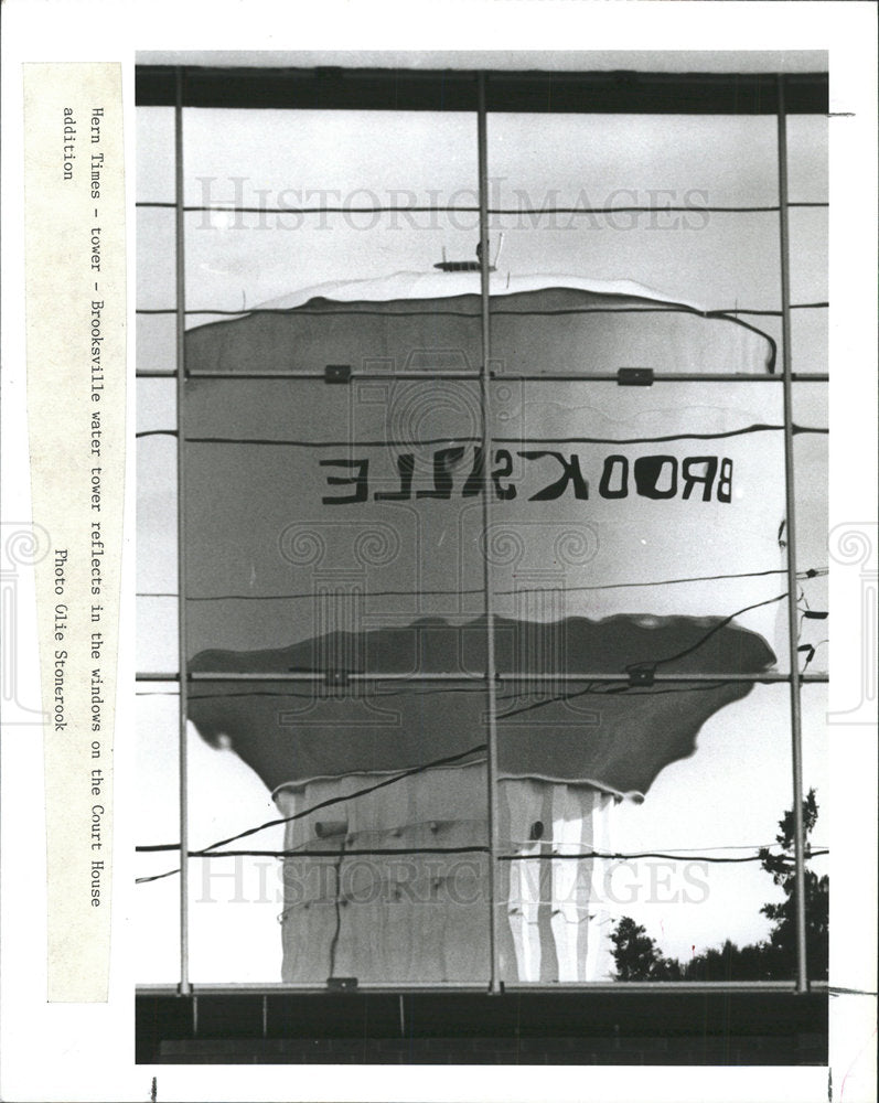 1989 Press Photo Brookville Water Tower - Historic Images