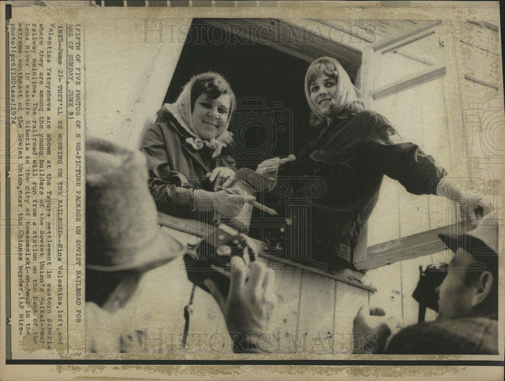 1974 Press Photo Baikal-Amur Construction Siberia - Historic Images