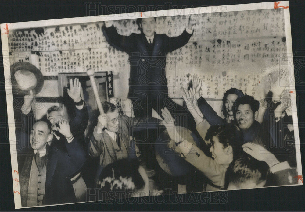 1955 Japanese Democratic Party-Historic Images