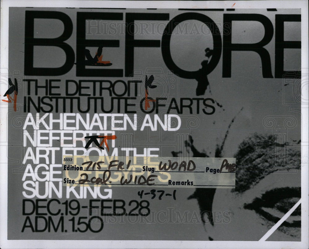 1974 Press Photo Detroit Institute Art Large City State - Historic Images