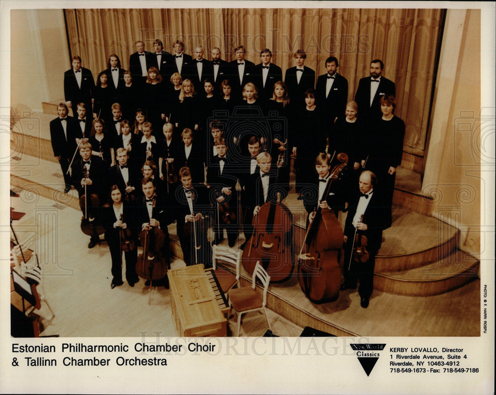 1971 Press Photo Estonian Philharmonic Chamber Choir Ta - Historic Images