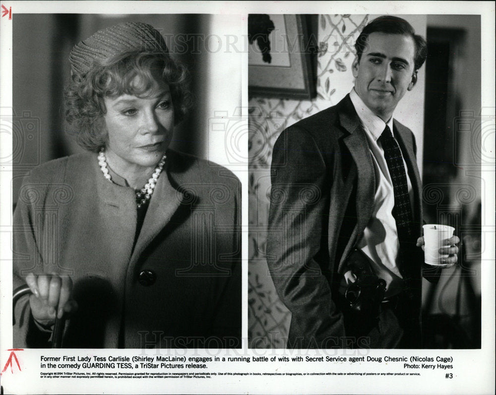 1991 Press Photo Shirley MacLaine in &quot;Guarding Tess&quot; - Historic Images