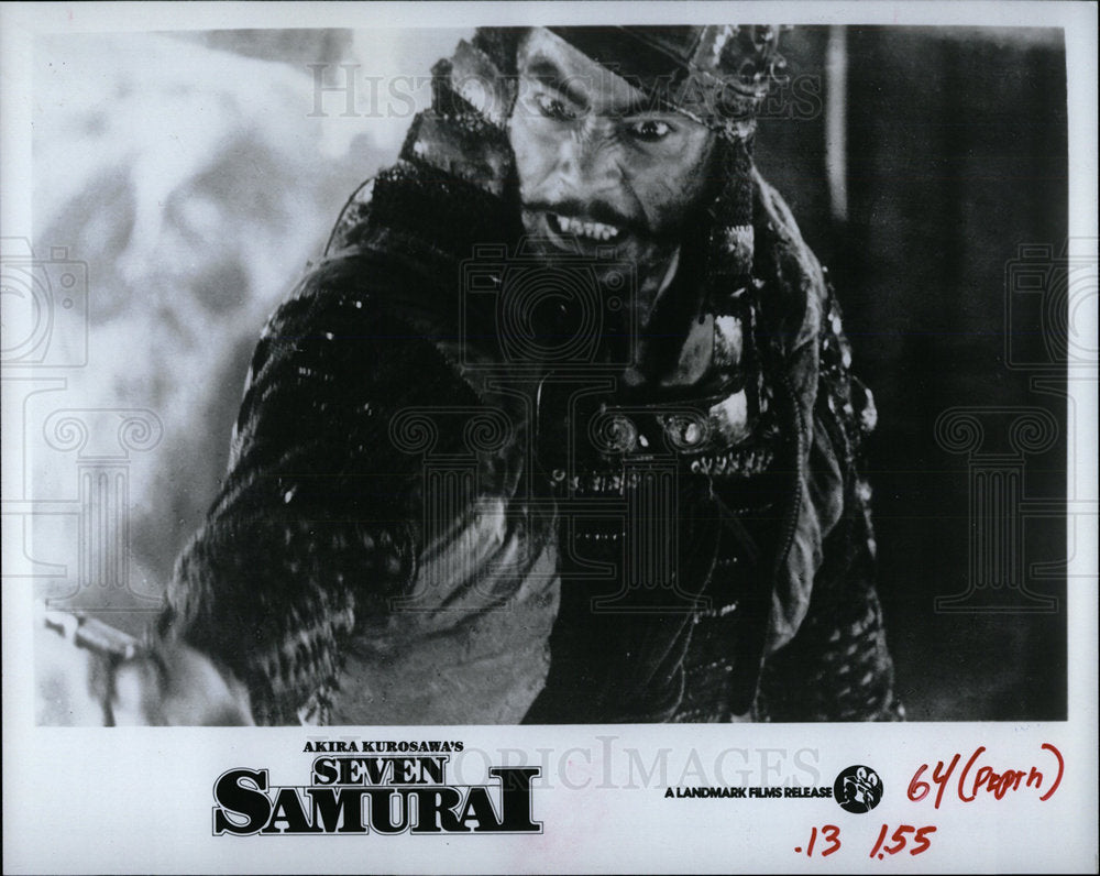 1983 Press Photo Toshiro Mifune Kikuchiyo Seven Samurai - Historic Images