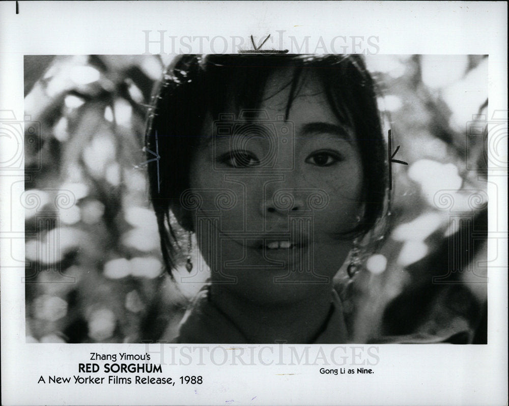1989 Press Photo Gong Li Star Zhang Yimous Red Sorghum - Historic Images