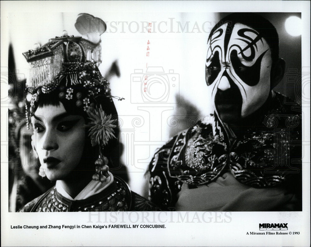 1993 Press Photo Leslie Cheung Zhang Fengyl Concubine - Historic Images