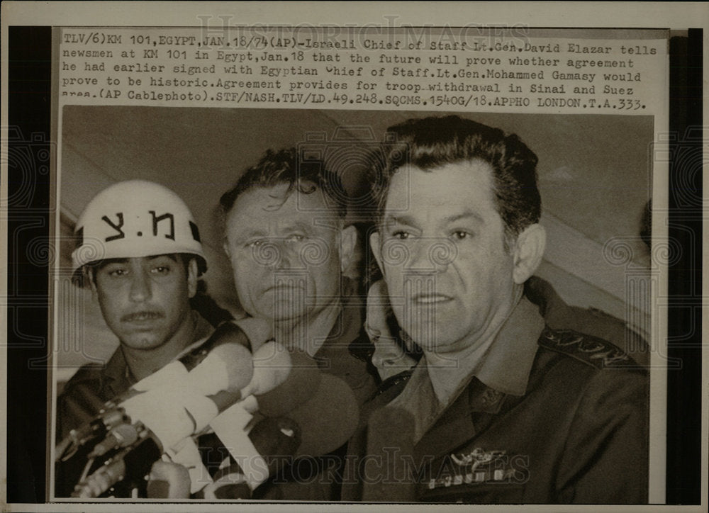 1974 Press Photo David Elazar Israeli Army General - Historic Images