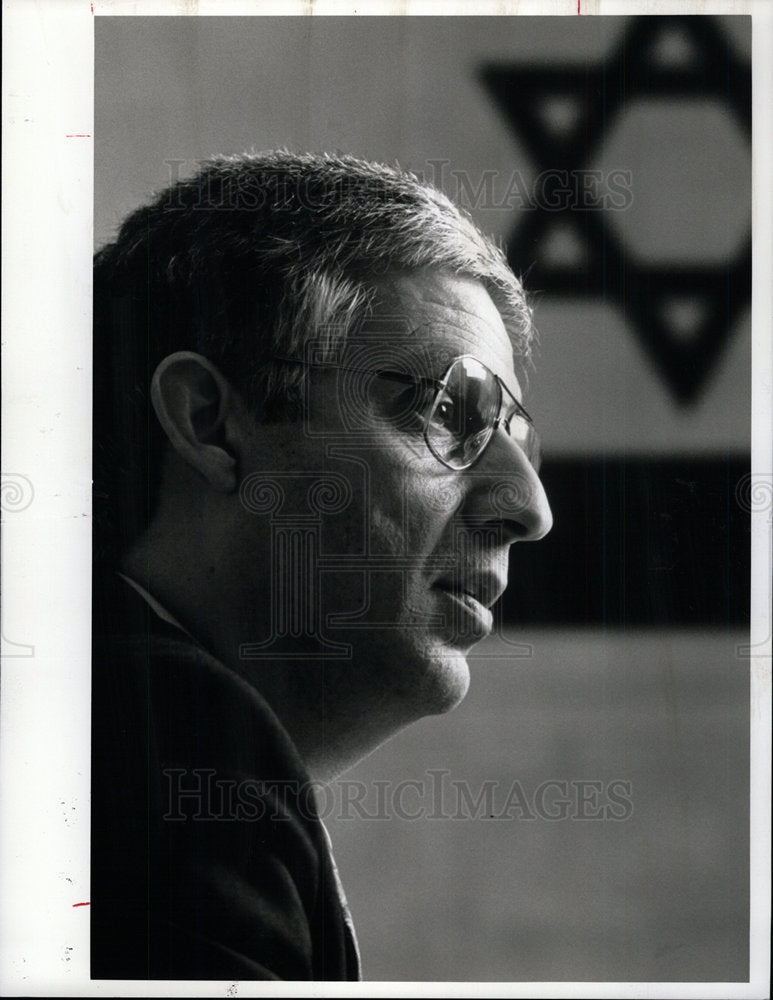 1991 Press Photo Meir Buber Israeli trade official - Historic Images