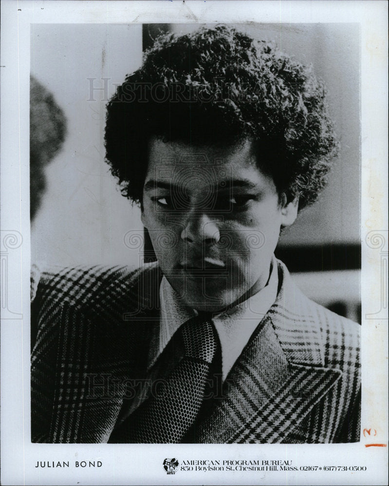 1982 Press Photo Politician Activist Julian Bond - Historic Images