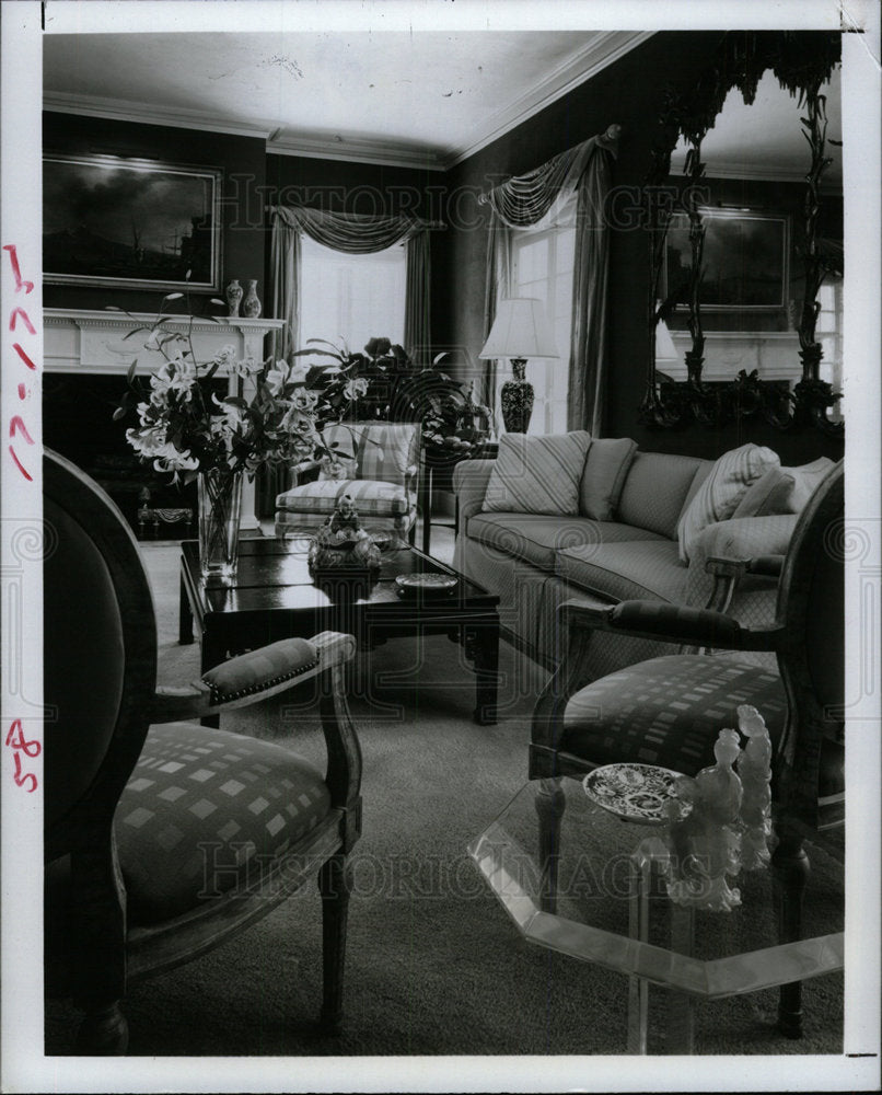 1985 Press Photo quality furnishings fabrics floor room - Historic Images