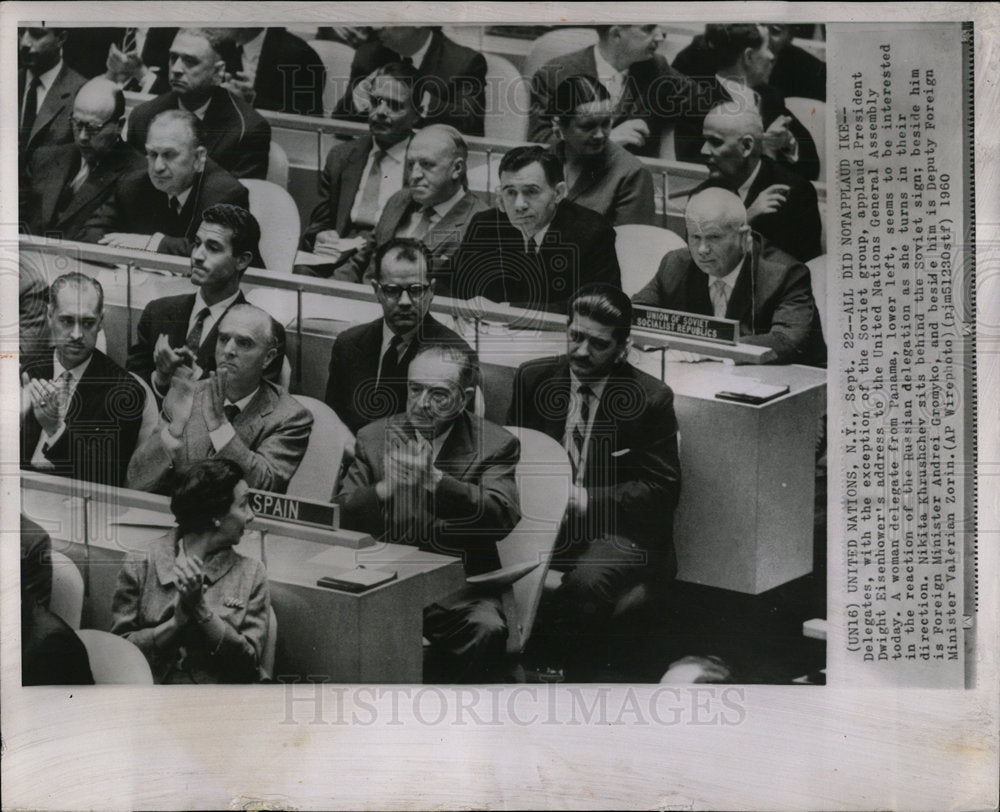1960 Press Photo Pres. Eisenhower United Nations Assemb - Historic Images