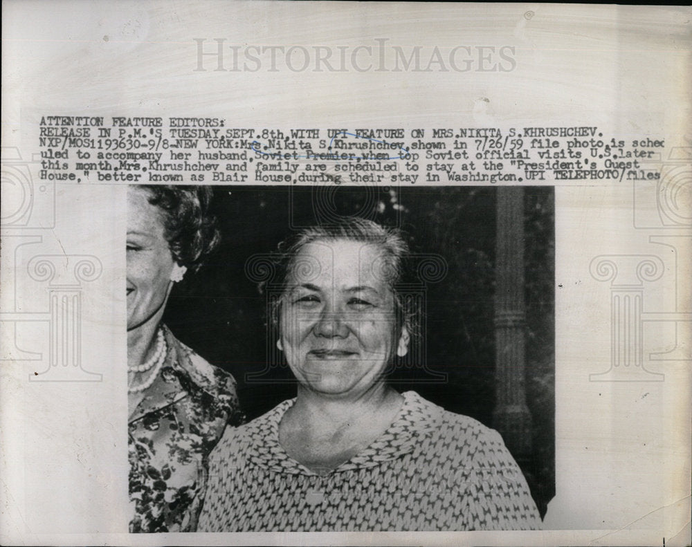 1959 Press Photo Mrs. Nikita Krushchev - Historic Images