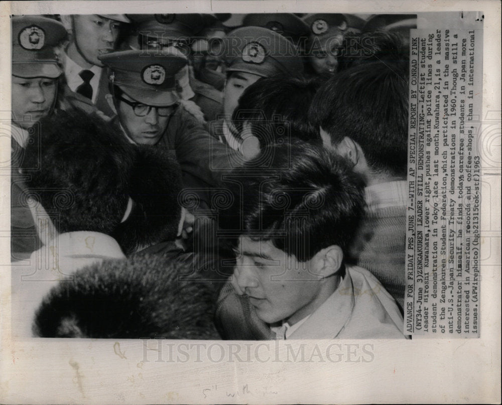 1963 Press Photo Leftist Leader Hiroshi Kuwahara Japan - Historic Images
