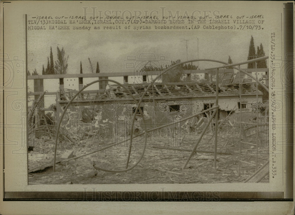 1973 Press Photo Israeli Village Damage Syrian Bombing - Historic Images