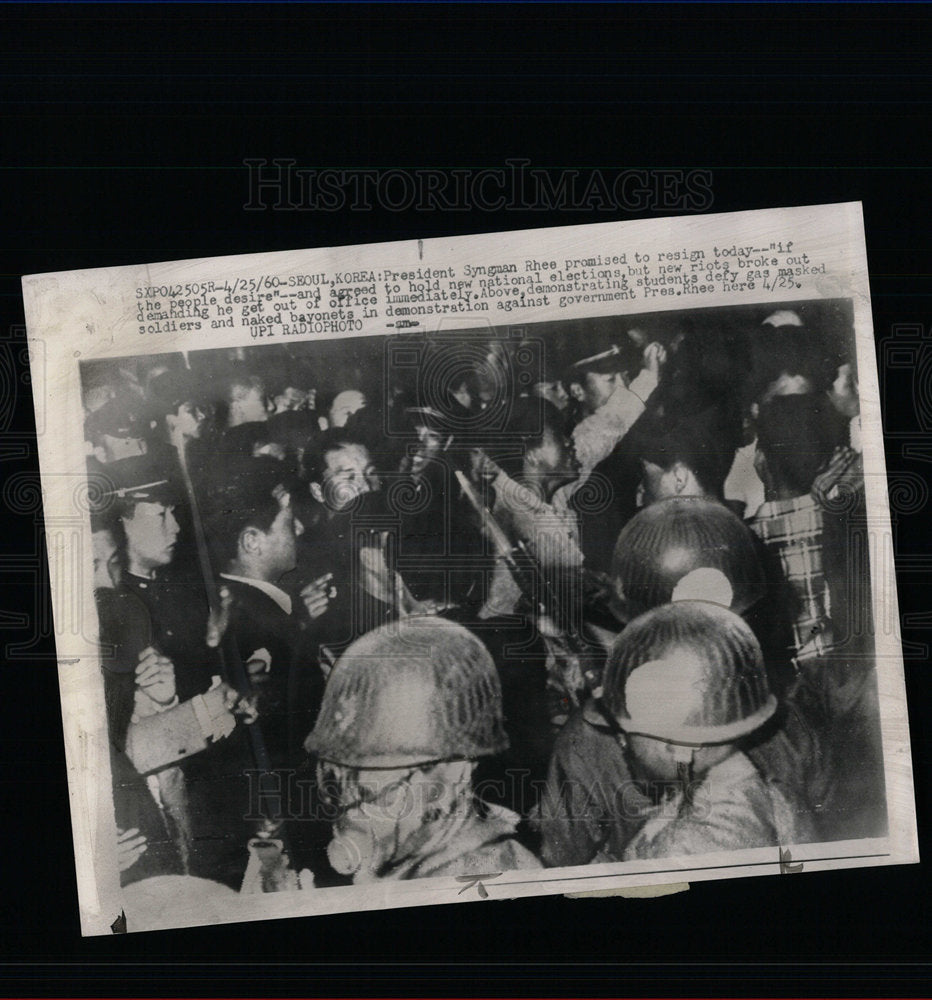 1960 Press Photo President Syngman Rhee Resigns - Historic Images