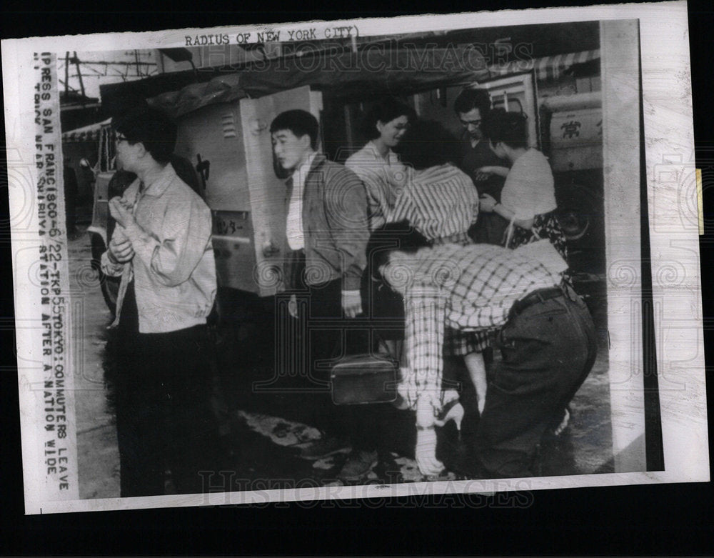 1960 Press Photo Japan Transportation Strike - Historic Images