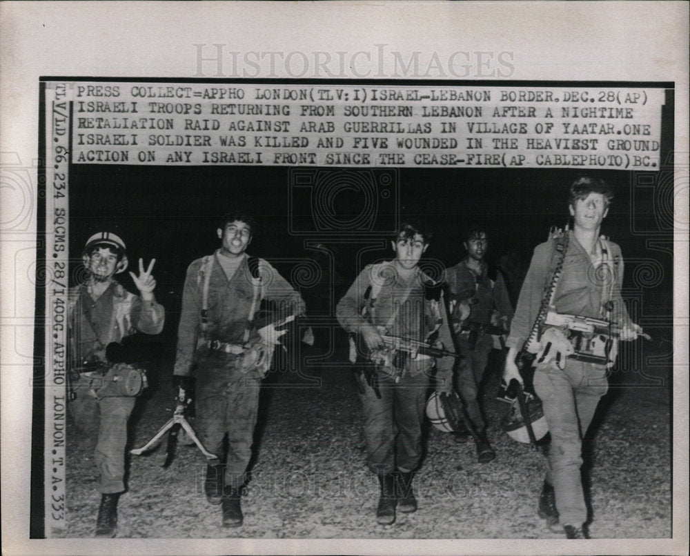 1971 Press Photo Israeli Troop Return Southern Lebanon  - Historic Images