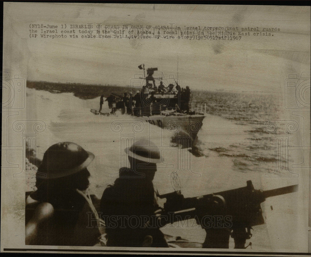 1967 Press Photo Israel Torpedo Boat Patrol Gulf Aqaba - Historic Images