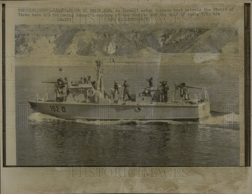 1967 Press Photo Israeli Navy Motor Torpedo Boat  - Historic Images