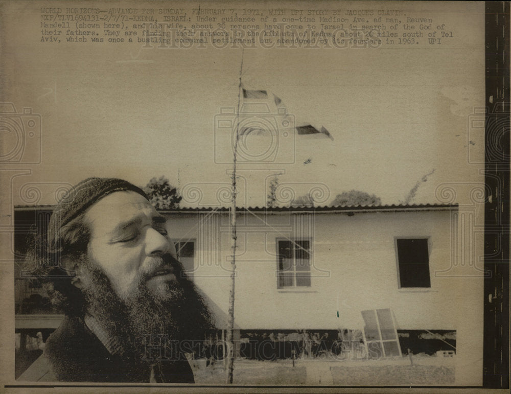 1971 Press Photo Reuven Mandell Kibbutz Kedma Israel - Historic Images
