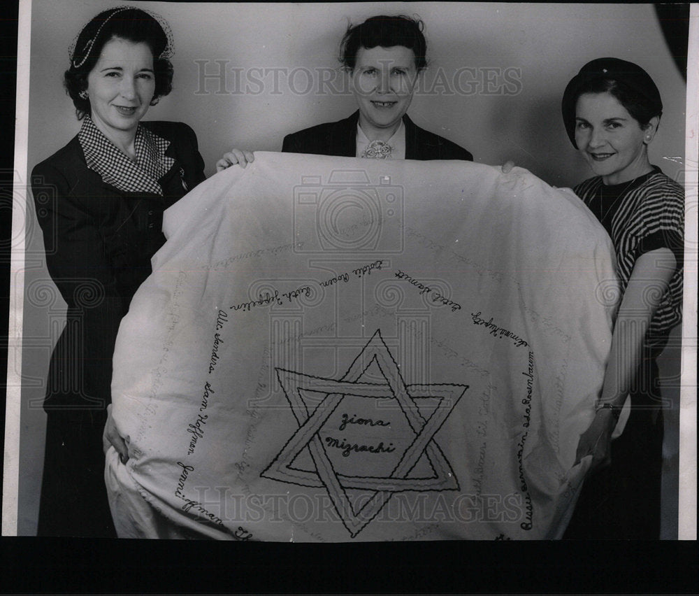 1953 Banquet Cloth Ziona Mizrachi Fund  - Historic Images